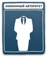 propaganda samyie populyarnyie metodyi 1