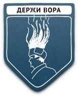 propaganda samyie populyarnyie metodyi 12