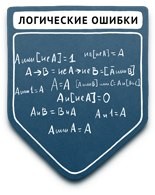 propaganda samyie populyarnyie metodyi 23