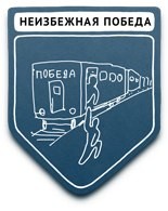 propaganda samyie populyarnyie metodyi 29