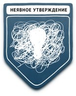 propaganda samyie populyarnyie metodyi 31