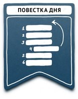 propaganda samyie populyarnyie metodyi 38