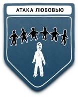 propaganda samyie populyarnyie metodyi 4