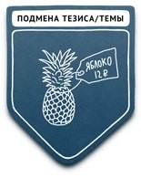 propaganda samyie populyarnyie metodyi 40