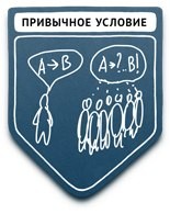 propaganda samyie populyarnyie metodyi 45