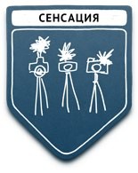 propaganda samyie populyarnyie metodyi 53