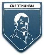 propaganda samyie populyarnyie metodyi 54