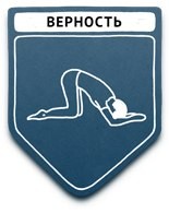 propaganda samyie populyarnyie metodyi 8