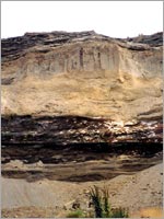 Расплавленные породы. Иллюстрация с сайта «Заговор Ориона»