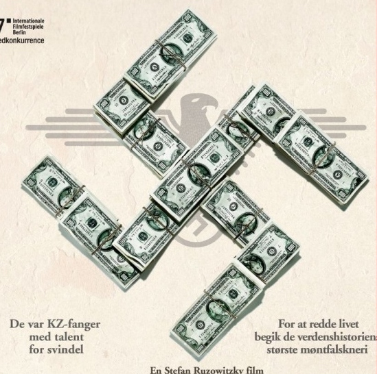 Диктатура капитала Америке нужна не нефть, а нефтедоллары