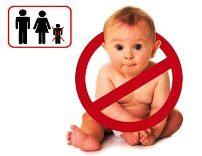 Бездетная страна 