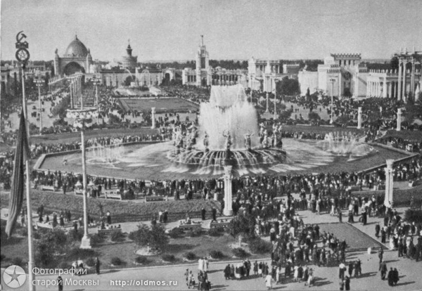 старая-Москва СССР старая Москва