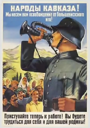 Информация для В.В. Путина: «За что Сталин выселял народы?». О причинах депортации чеченов и ингушей