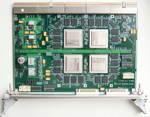 История компьютеров Эльбрус