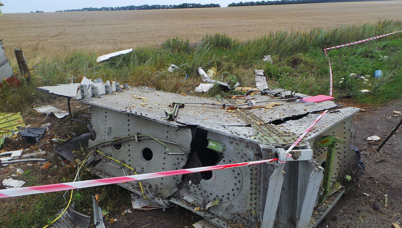 Это не Боинг MH 17