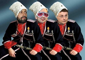 «Федоровский синдром-2» или «Россию будут освобождать от оккупации казаки. Засланные»