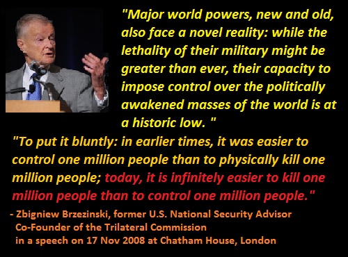 Бжезинский, убивать.jpg Глобальные центры по управлению «электронным правительством». Технология создания «глобальной номенклатуры»