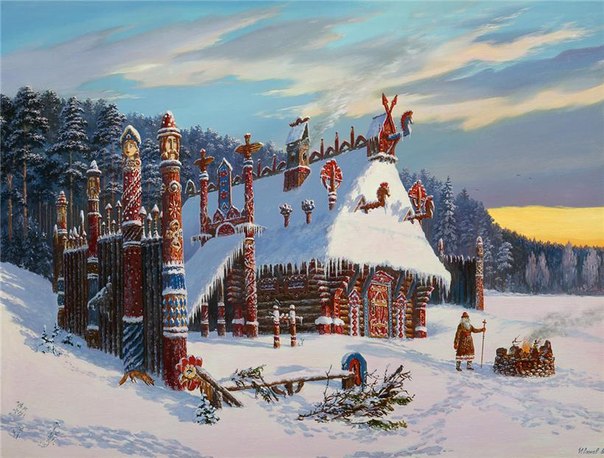 Скрытые страницы истории