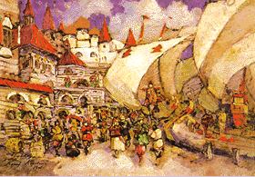 Киевская Русь