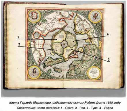 %u0414%u0430%u0430%u0440%u0438%u044F