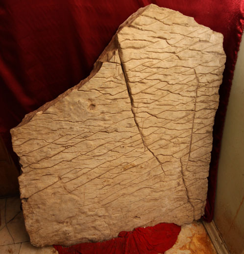 Ископаемая каменная  карта Урала