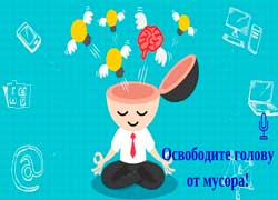 Колониальный мы держим шаг