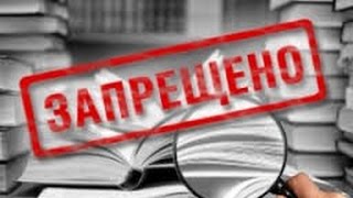 Как историки уничтожают прошлое