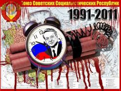 Сергей Кара-Мурза: «Мы дали разрушить советский строй. Сейчас мы выбираемся из-под обломков, в ранах. И прежде всего должны «восстановить голову»