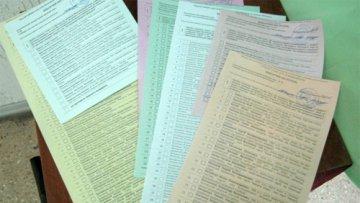 Украинцы — это не нация, а политическая партия.