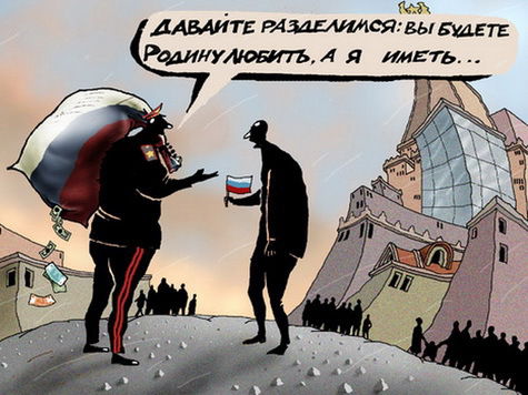 Коты о сметане