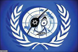 Атомный вектор геополитики или «оружие возмездия»