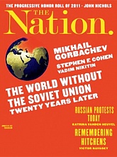 СМИ и механизмы глобального влияния кагала ФРС