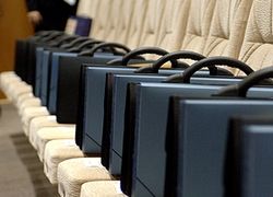 Новая аристократия?