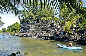 Нан-Мадол: HAARP времен Атлантиды?