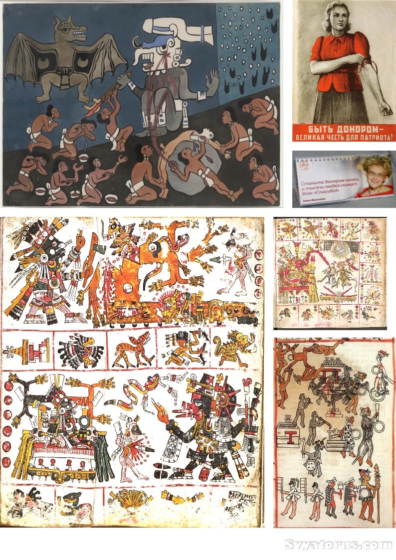 ЛЮДИ ПРЕДОТВРАТЯТ АПОКАЛИПСИС. ЛЮДИ ПРЕДОТВРАТЯТ АПОКАЛИПСИС