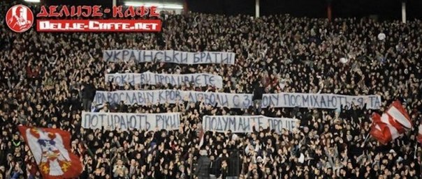 Новости с Евромайдана за 25.02.2014