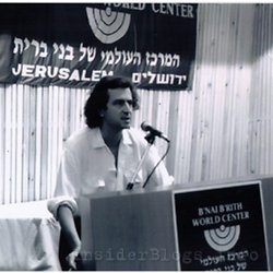 Bernard Henri Lévy Неизвестные подвиги Фрау Меркель