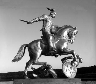 святослав игоревич1.jpg Новая Хазария на Днепре