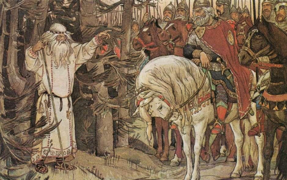 Виктор Васнецов - Встреча Олега с кудесником.jpg oleg