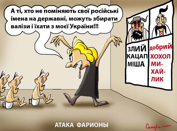 Отказ от знаний