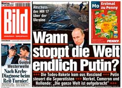 О проблемах российской политики.