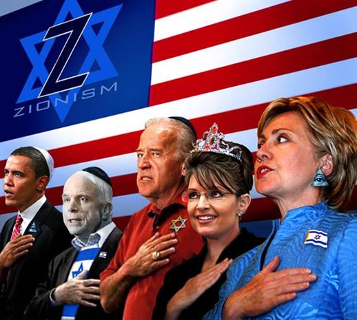 Паразит всегда в тени, потому что власть у него дутая и может лопнуть в одночасье Паразит всегда в тени, потому что власть у него дутая и может лопнуть в одночасье