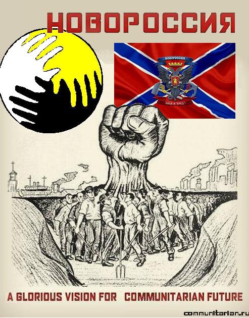 Психотропные препараты, как инструмент манипуляции общественным сознанием