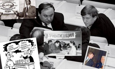 http://topwar.ru/24170-starye-grabli-novoy-privatizacii.html