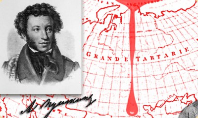 Ведические знания в строках Пушкина