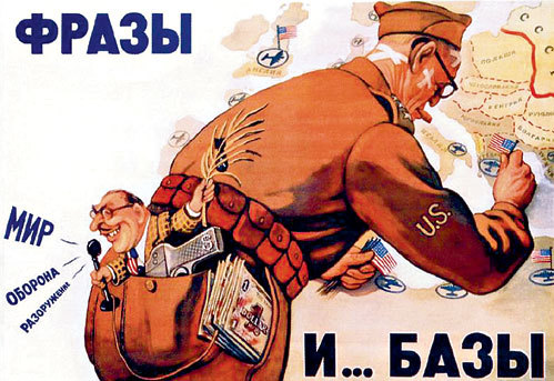 Пол Крейг Робертс: Почему война неизбежна