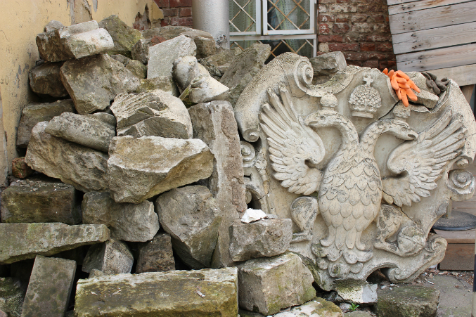 Нерусская Неимперия