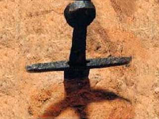 Артур князь или Артур король...