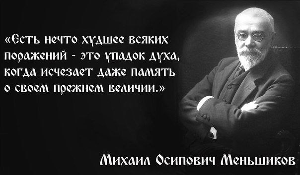 На развалинах Союза. Есть ли у нас шанс всё исправить?