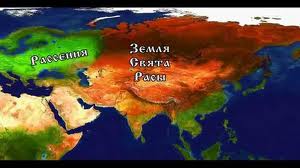 Расовые и генетические аспекты этнической истории русского народа